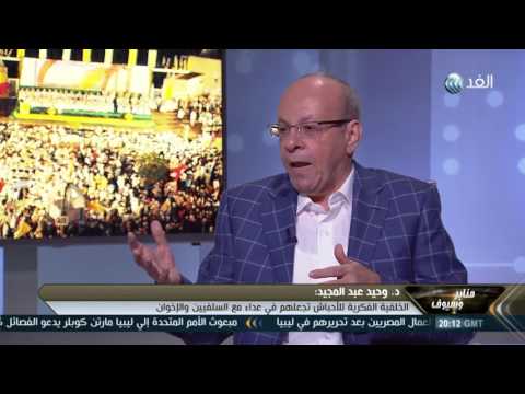 المرجعية الفكرية وراء عداوة الأحباش اللبنانية مع الإخوان والسلفيين