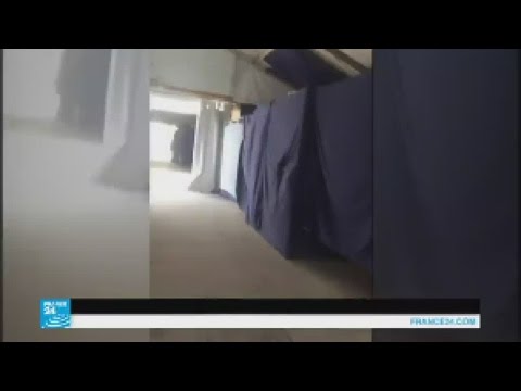 تسريب من داخل مركز احتجاز طالبي لجوء