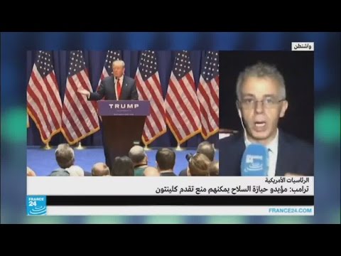 مرشحين الولايات المتحدة يبحثون عن الفضائح