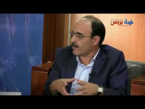 الأمين العام لحزب الأصالة والمعاصرة يفتح قلبه في حوار تلفزيوني