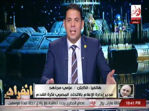 شاهد عزمي مجاهد يؤكد بان كي مون إخواني ومن الخوارج