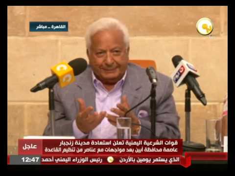 ندوة بعنوان زويل لم يرحل تحت رعاية وزارة الثقافة