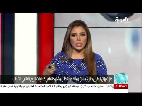 الفائزة بجائزة الأمم المتحدة السعودية رزان العقيل توجِّه رسالة للشباب
