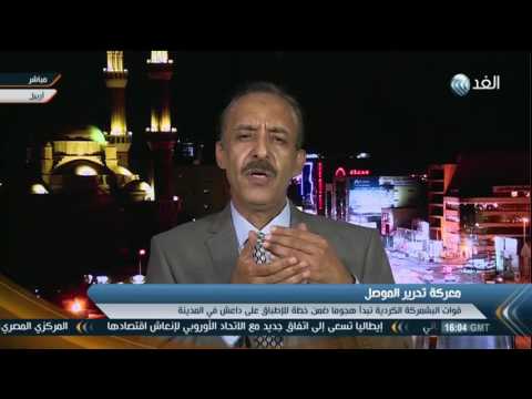 إحسان القيسون يوضِّح أسباب انتصار البشمركة على داعش في الموصل
