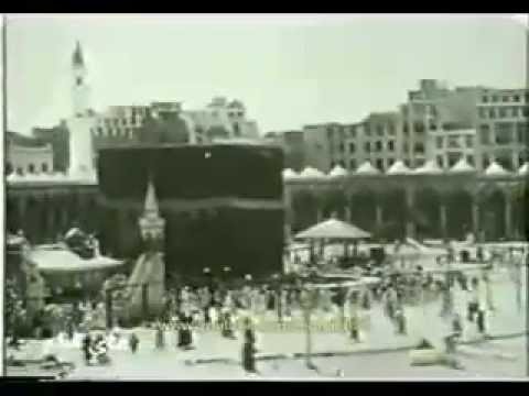 رحلة التلفزيون المصري إلى الحجاز عام 1938