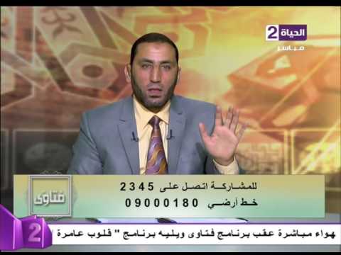 هل يجوز جمع أكثر من عقيقة في عقيقة واحدة