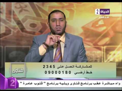 هل يجوز خروج المرأة من بيتها في أيام العدة