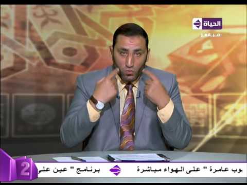 تعرف على كيفية تحصين نفسك من الحسد بالقرأن الكريم