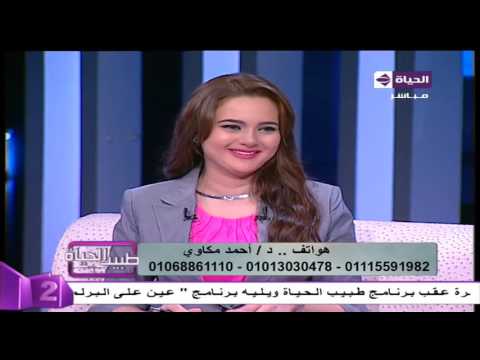 تعرف على أسباب تساقط الشعر وعلاج الصلع الوراثي