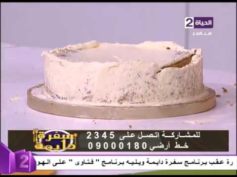 تعرفي على طريقة تزيين الكاروت كيك بالبرتقال