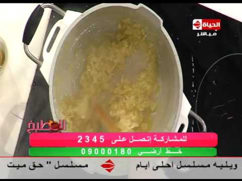 تعرفي على طريقة عمل الدجاج المحشي