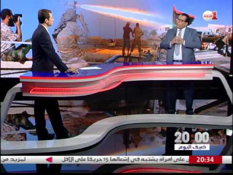 بالفيديو قراءة في تطورات المشهد الليبي والمخاطر الحدقة بدول الجوار