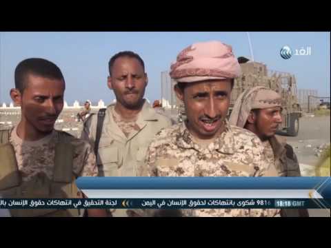 مقتل 3 جنود من قوات الجيش الموالية للحكومة اليمنية في تفجير انتحاري