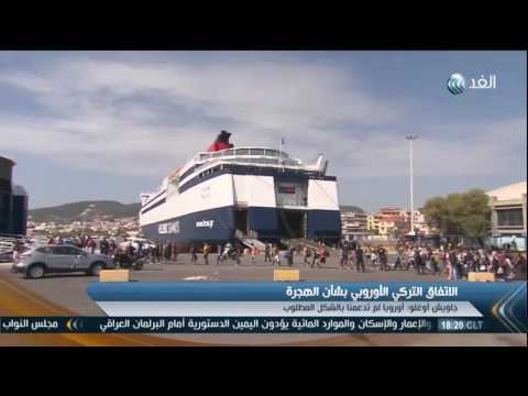 بالفيديو أوغلو يتهم الأوروبيين بإذلال تركيا ويهدد بتعطيل اتفاق الهجرة
