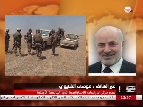 شاهد موسى الشتيوي يتحدث عن الأوضاع الحربية الراهنة في العراق