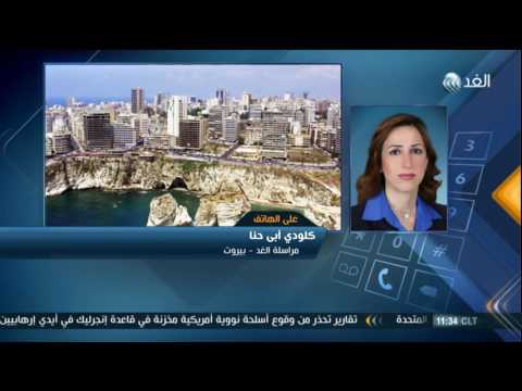 انفجار عبوة بآلية للجيش اللبناني في عرسال ولا إصابات