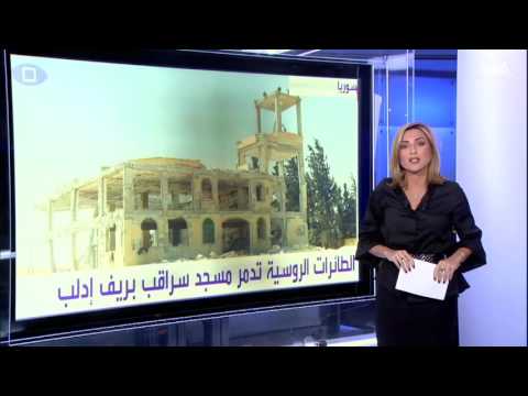 بالفيديو شاهد غارات روسية تُخرج مركز ورقة الثقافي في حلب عن الخدمة