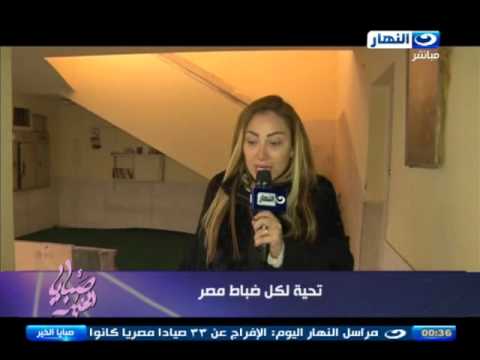 ريهام سعيد ترتدي خوذة رجال المفرقعات