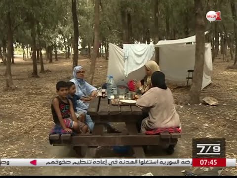 المنتجعات الغابوية وجهة لقضاء العطلة الصيفية