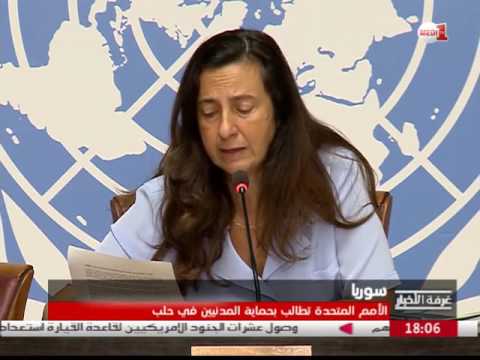 بالفيديو منظمة الأمم المتحدة تطالب بحماية المدنيين في حلب