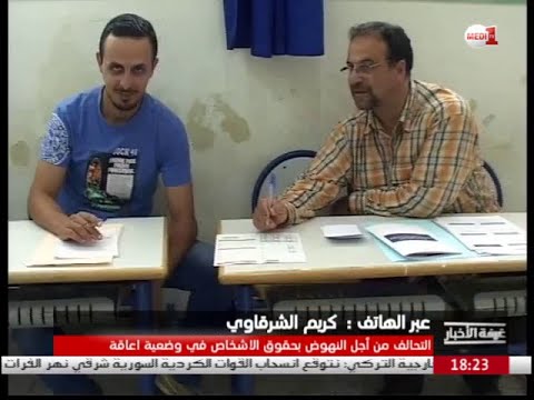 بالفيديو كريم الشرقاوي يُعلن عن إطلاق مشروع مشاركة