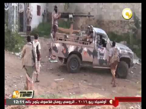 استمرار عمليات الجيش اليمني في محافظة أبين