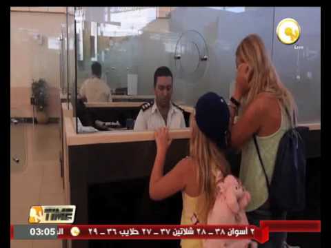 وفد روسي يتفقد مطار شرم الشيخ