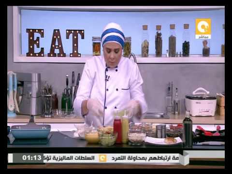 طريقة عمل الجلاش بالخضار والبيض