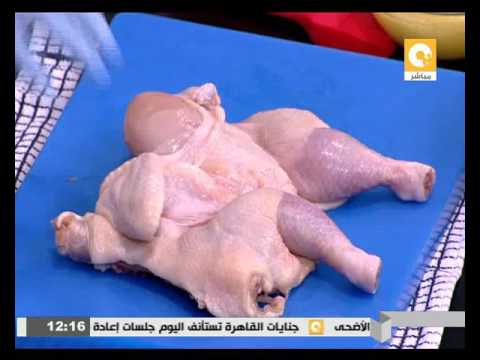 طريقة عمل فراخ بالزبادي