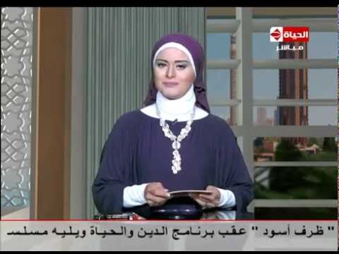 الإعلامية لمياء فهمي تتحدث عن الحسد والسحر والأعمال