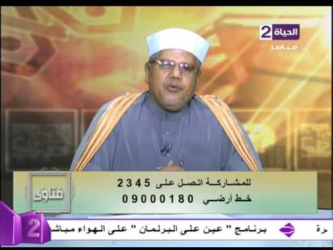 من هم أولياء الله الصالحين