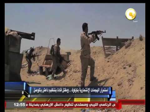 استمرار الهجمات الانتحارية في محافظة كركوك