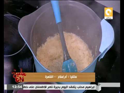 طريقة عمل ومقادير أرز بالكاري والخضار
