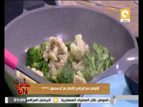طريقة عمل سلطة المكرونة بالبروكلي