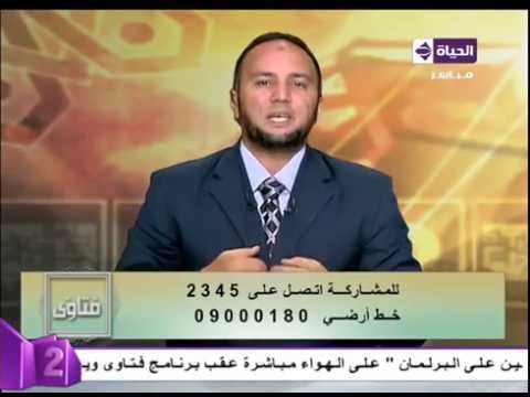 تفسير حديث لا يؤمن أحدكم حتى يحب لأخيه ما يحب لنفسه