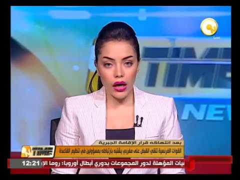 بالفيديو القوات الفرنسية تلقي القبض على مغربي يشتبه بارتباطه بمسؤولين في تنظيم القاعدة