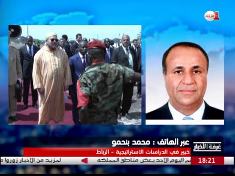 محمد بنحمو يتحدث عن الركائز التي يعتمد عليها المغرب في علاقته مع أفريقيا