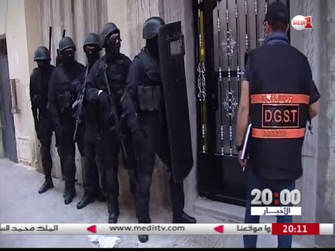 مقاربة شاملة لمواجهة آفة التطرف في المغرب