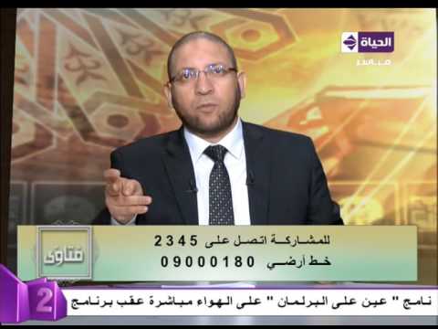 تفسير والذين جاهدوا فينا لنهدينهم سبلنا وإن الله لمع المحسنين 