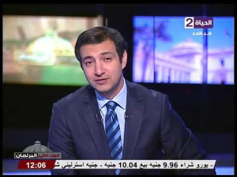 وزير الخارجية يلتقي اليوم وفد مجلس رجال الأعمال الأميركي
