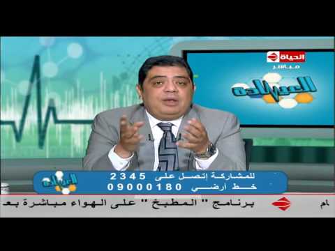 طرق علاج الحمل خارج الرحم