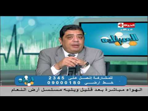 طرق تشخيص الحمل خارج الرحم