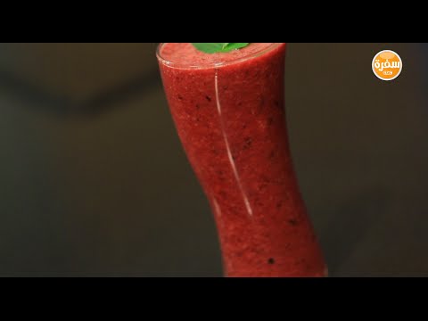 طريقة عمل العصير الأحمر