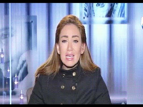 ريهام سعيد تُهاجم سيدة تهكمت عليها عبر فيسبوك