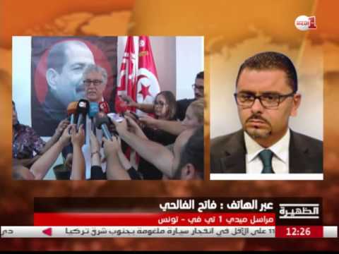 حكومة الوحدة الوطنية في تونس تسعى لكسب ثقة البرلمان