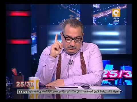 عيسى يؤكد أنَّ شارلي إيبدو لا تهتم بدار الإفتاء