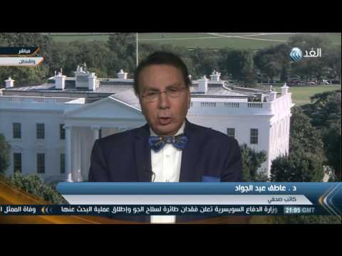 عاطف عبد الجواد يؤكّد أن واشنطن تعلم طموحات الأكراد
