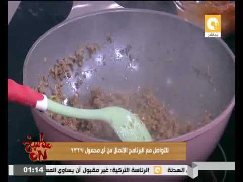 بالفيديو شاهد طريقة عمل قالب المكرونة بالجلاش