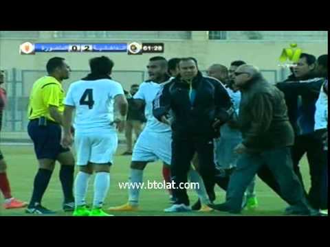 رئيس نادي المنصورة يعتدي على حكم لقاء الداخلية