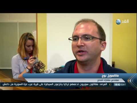 قلم ثلاثي الأبعاد للمصممين ومهندسي العمارة